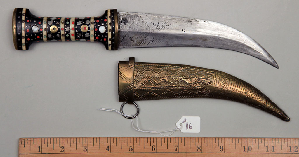 Syrian Druze Majdal Shams Jambiya Dagger