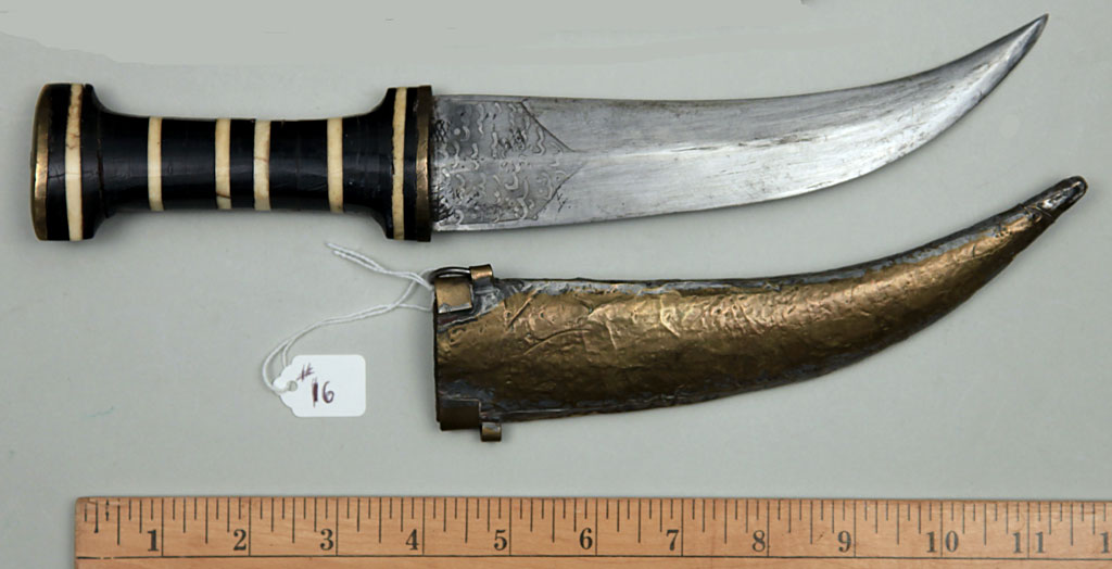 Syrian Druze Majdal Shams Jambiya Dagger