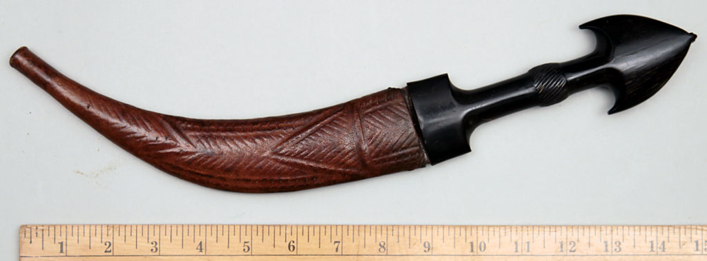 Southern Iraqi Jambiya Dagger