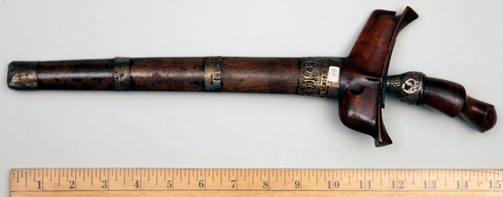 Indonesian Palembang Sumatran Keris Dagger