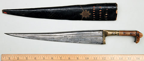 Khyber Knife