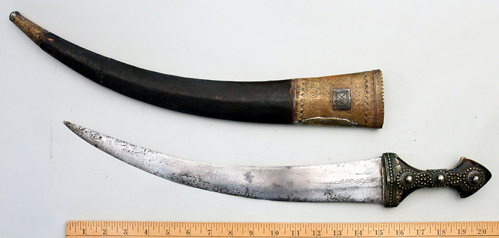 Arabian Dharia or Jambiya Dagger