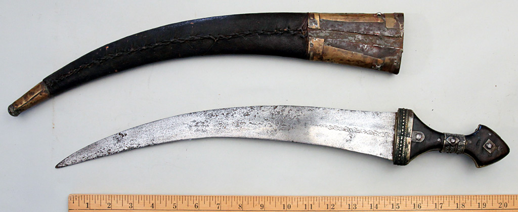 Arabian Dharia or Jambiya Dagger