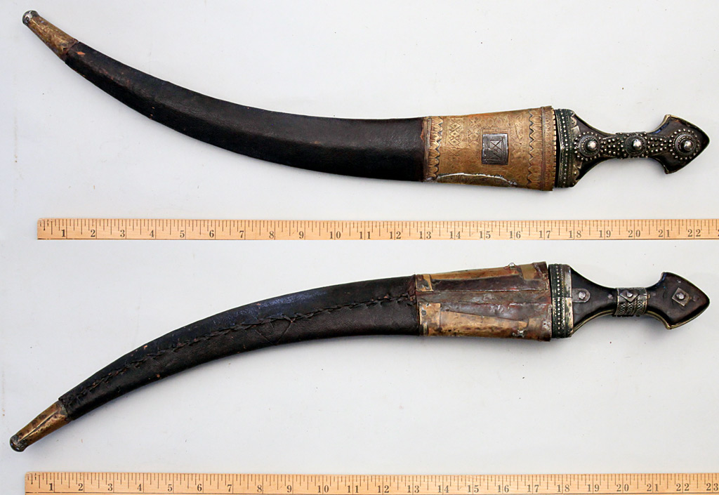 Arabian Dharia or Jambiya Dagger