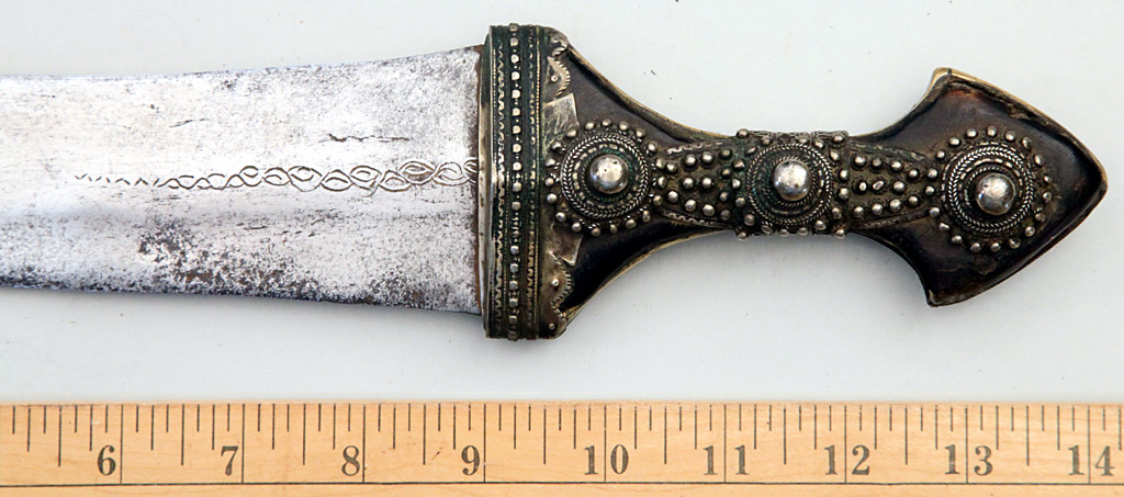 Arabian Dharia or Jambiya Dagger