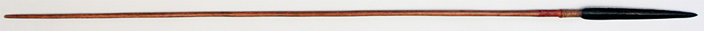 African Javelin (Throwing Spear)