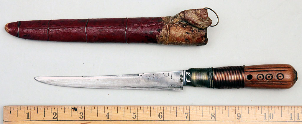 Khodmi or Bou Saadi Knife from Southern Algeria