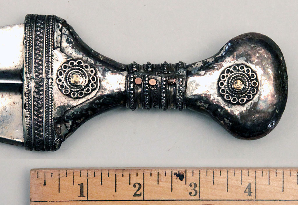 Yemeni Jambiya with "White Metal" Decorated Horn Hilt