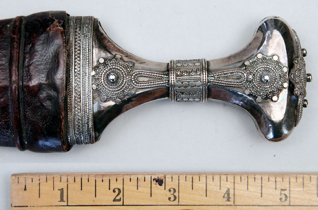 Yemeni Jambiya with Encased and Silver Alloy Decorated Hilt