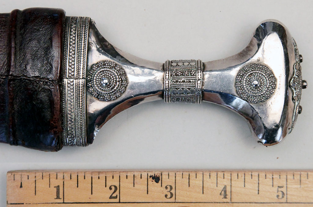 Yemeni Jambiya with Encased and Silver Alloy Decorated Hilt